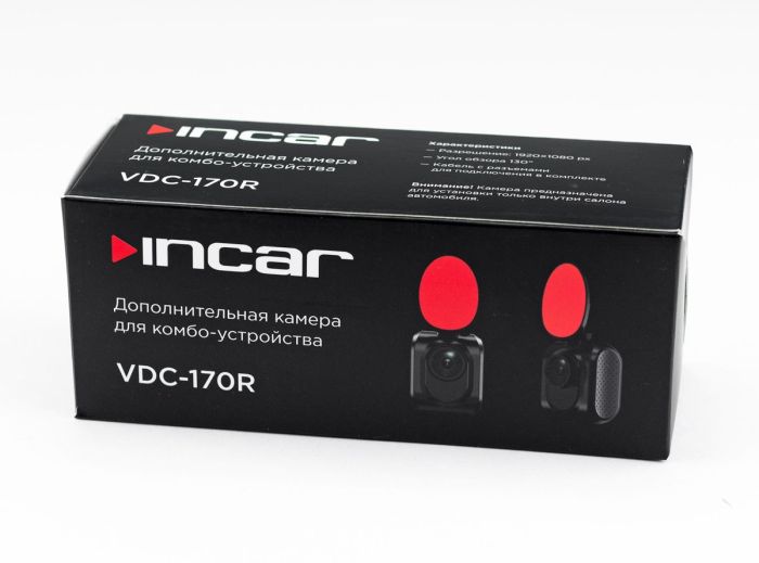 Additional camera VDC-170R for combo device SDR-170 / SDR-180 (inside)