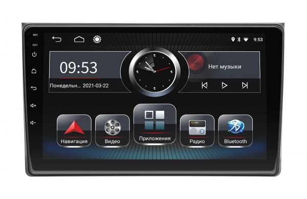 Штатна магнітола Incar PGA2-1541 для Audi A4 (B6) 2000-2006, A4 (B7) 2004-2009 Штатна магнітола Incar PGA2-1541 для Audi A4 (B6) 2000-2006, A4 (B7) 2004-2009