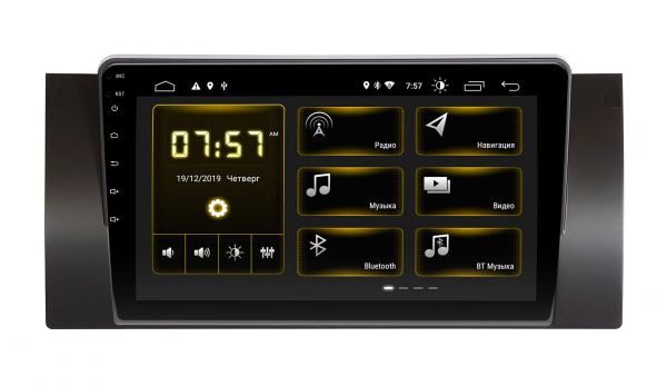 Head Unit Incar DTA-1568 for BMW 5 Series (E39) 1995-2003, X5 (E53) 1999-2006