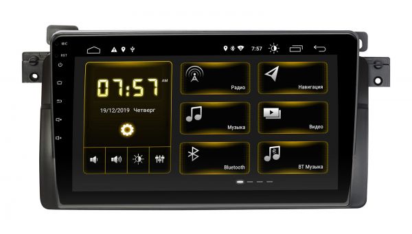 Head Unit Incar DTA-1567 for BMW 3 Series (E46) 1998-2005