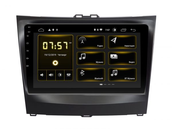 Head Unit Incar DTA-1564 for BYD F3 2014-2016