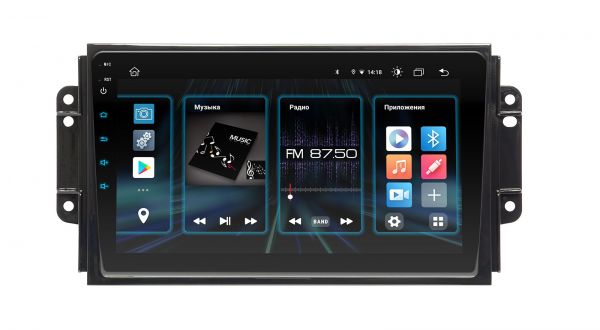 Head unit Incar DTA2-1563 for Chery Tiggo 2, 3 2014+