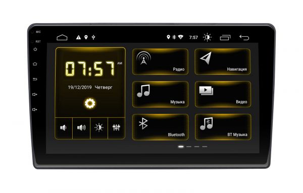 Head unit Incar DTA-1560 for Chevrolet Tahoe 2007-2014, H2 2008-2009