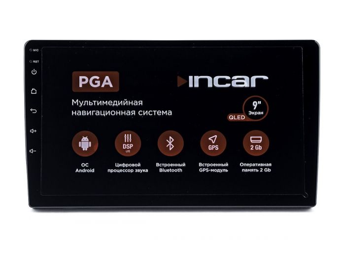 Radio INCAR PGA2-7710 for 10" frame with sound processor