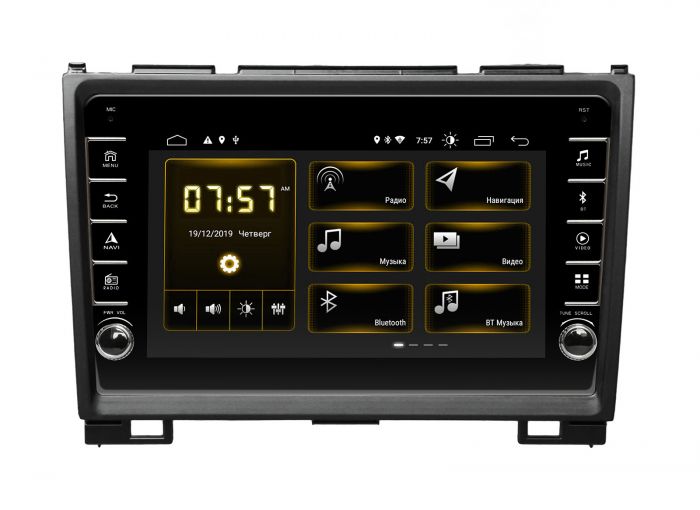 Head unit Incar DTA-3004R for Great Wall Hover H3 2010-2014