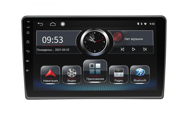 Штатная магнитола Incar PGA2-2412 для Hyundai H1 2007-2015 Штатная магнитола Incar PGA2-2412 для Hyundai H1 2007-2015