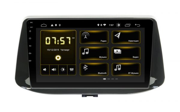 Штатная магнитола Incar DTA-9516 для Hyundai i30 2017+ Штатная магнитола Incar DTA-9516 для Hyundai i30 2017+
