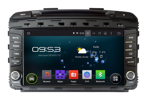 Head Unit Kia Sorento 2015+ (AHR-1896)