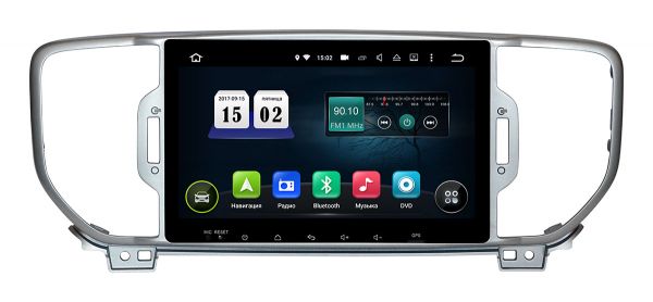 Head unit Incar AHR-7738A5 for KIA Sportage 2016+