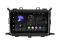 Head unit Incar TMX-1875 for Kia Carens 2013-2018