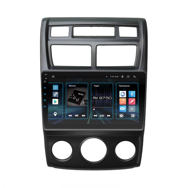 Head Unit Incar DTA2-1820 for Kia Sportage 2008-2010 cond