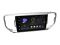 Head unit Incar TMX-1810 for Kia Sportage 2016-2017