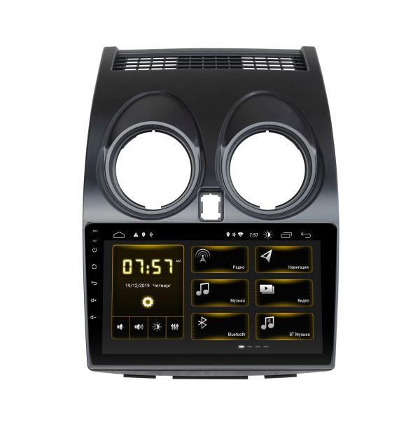 Head unit Incar DTA-6220 for Nissan Qashqai 2008-2013 Head unit Incar DTA-6220 for Nissan Qashqai 2008-2013