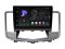 Head unit Incar TMX-6223 for Nissan Teana 2008-2012