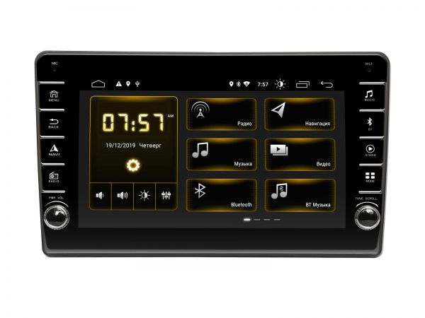 Head Unit Incar DTA-1829R for Lada Granta 2011-2017