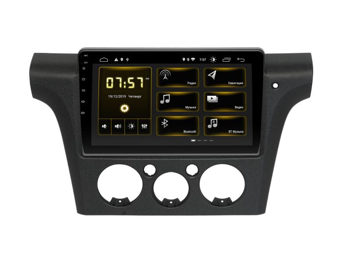 Head unit Incar DTA-9031 for Mitsubishi Outlander 2003-2006 (only suitable for cars with a steering wheel on the right)