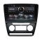 Head unit Incar PGA2-1070 for Skoda Octavia A5 2008–2013