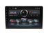 Штатная магнитола Incar PGA2-1085 для Skoda Fabia 2007+, Octavia 2007+, Rapid 2012+, Roomster 2006+, Superb 2008+, Yeti 2009+