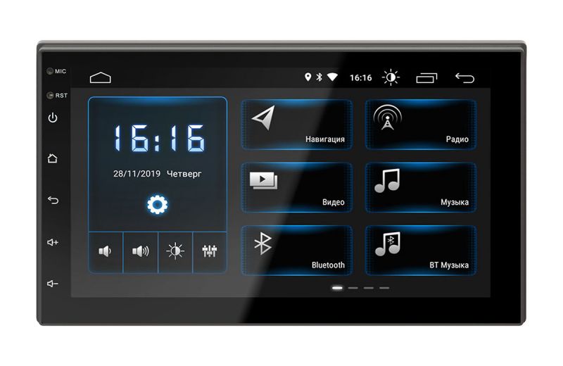 Магнитола 2DIN Incar XTA-7707 Магнитола 2DIN Incar XTA-7707