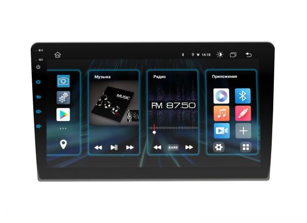 Radio INCAR DTA2-7710 for frame 10" with sound processor