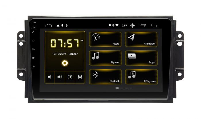 Head unit Incar DTA-1563 for Chery Tiggo 2, 3 2014+