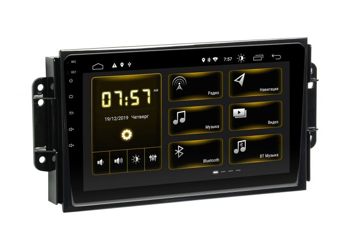 Head unit Incar DTA-1563 for Chery Tiggo 2, 3 2014+