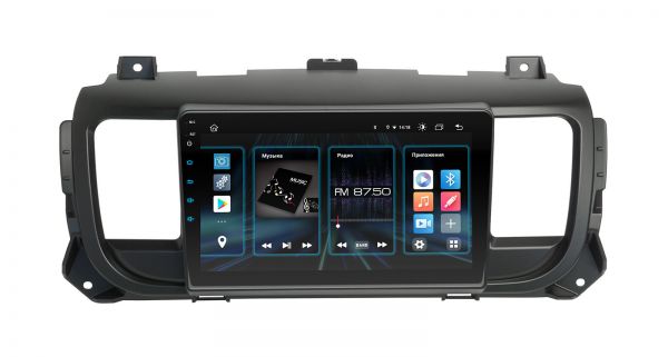 Штатна магнітола Incar DTA2-7010 для Citroen Spacetourer, Jumpy 2016+ Штатна магнітола Incar DTA2-7010 для Citroen Spacetourer, Jumpy 2016+