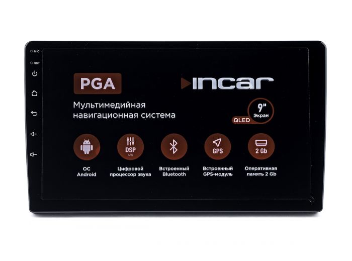 Radio INCAR PGA2-7709 for frame 9" with sound processor