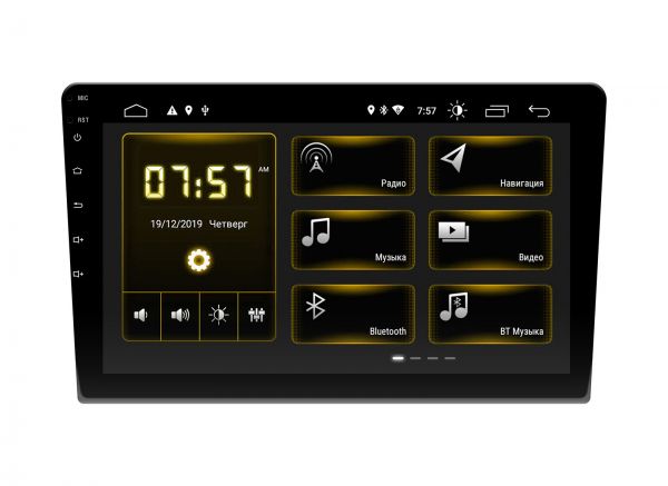 Магнитола INCAR DTA-7710 под рамку 10" с процессором звука Магнитола INCAR DTA-7710 под рамку 10" с процессором звука