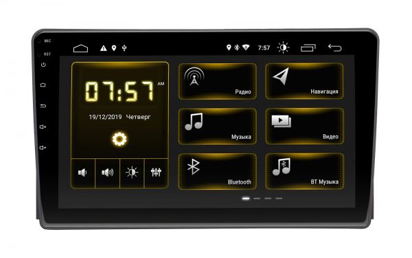 Head unit Incar DTA-3016 for Ford Focus II 2005-2011, C-max 2005-2011, S-max 2006-2011, Transit 2006-2011, Fusion 2006-2011, Fiesta 2006-2008, Galaxy 2006-2008, Kuga 2008 -2012 Head unit Incar DTA-3016 for Ford Focus II 2005-2011, C-max 2005-2011, S-max 2006-2011, Transit 2006-2011, Fusion 2006-2011, Fiesta 2006-2008, Galaxy 2006-2008, Kuga 2008 -2012