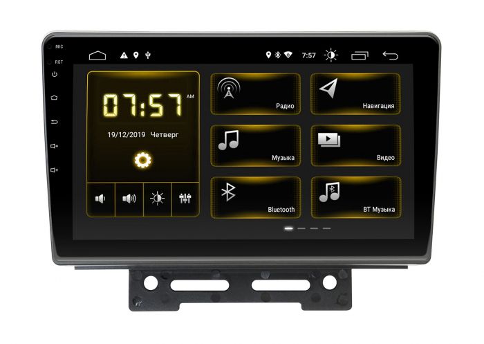 Head unit Incar DTA-3017 for Geely Emgrand EC7 2014-2016, Emgrand 7 2016+