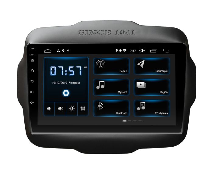 Переходная рамка Incar RCH-FC352 для Jeep Renegate 2014+