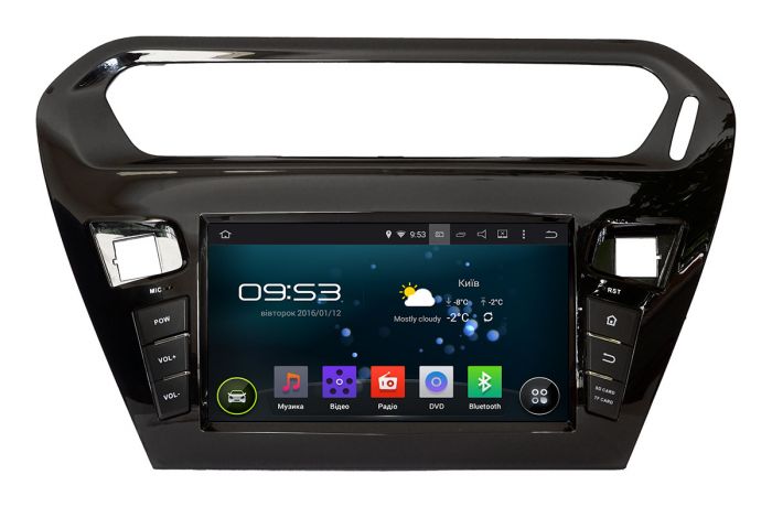 Head unit Incar AHR-2381A4 for Peugeot 301