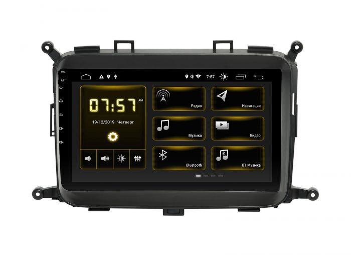 Head unit Incar DTA-1875 for Kia Carens 2013-2018