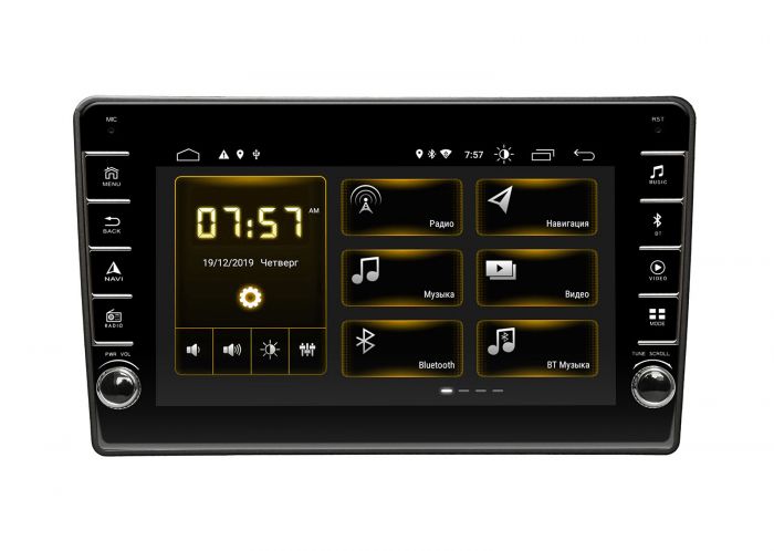 Head unit Incar DTA-1843R for Kia Sorento 2013-2014