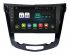 Head unit Incar AHR-6281A5 for Nissan Qashqai, X-Trail 2014+ Climat