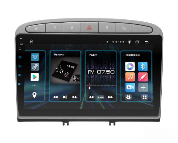 Штатна магнітола Incar DTA2-7003 для Peugeot 308 2007-2013, 408 2011+ Silver