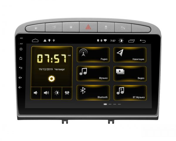 Штатна магнітола Incar DTA-7003 для Peugeot 308 2007-2013, 408 2011+ Silver