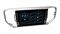 Head unit Incar DTA-1810R for KIA Sportage 2016-2018