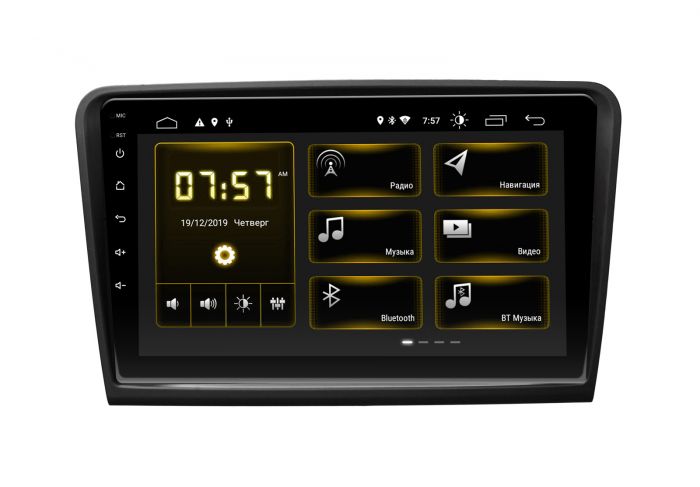 Head unit Incar DTA-1072 for Skoda SuperB 2008-2014