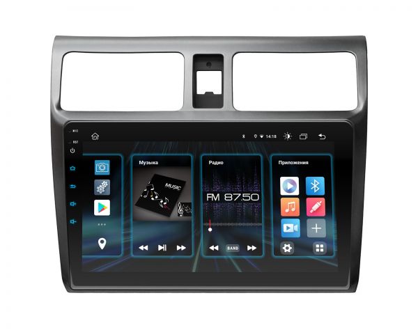 Head unit Incar DTA2-0704 for Suzuki Grand Swift 2004-2010 Head unit Incar DTA2-0704 for Suzuki Grand Swift 2004-2010